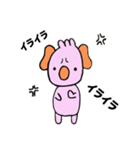 たらコアラ（個別スタンプ：16）