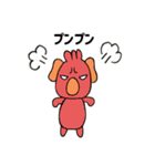 たらコアラ（個別スタンプ：17）