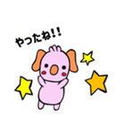 たらコアラ（個別スタンプ：24）