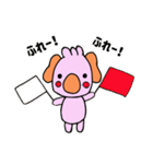 たらコアラ（個別スタンプ：25）