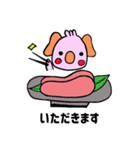 たらコアラ（個別スタンプ：27）