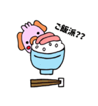 たらコアラ（個別スタンプ：28）