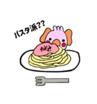 たらコアラ（個別スタンプ：29）