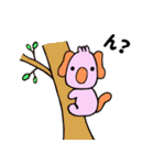 たらコアラ（個別スタンプ：30）