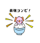 たらコアラ（個別スタンプ：39）