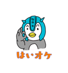 ゲーマーの為の日常会話用スタンプその1（個別スタンプ：4）