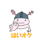 ゲーマーの為の日常会話用スタンプその1（個別スタンプ：5）