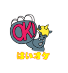 ゲーマーの為の日常会話用スタンプその1（個別スタンプ：6）