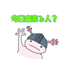 ゲーマーの為の日常会話用スタンプその1（個別スタンプ：8）