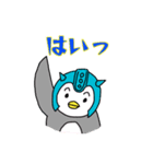 ゲーマーの為の日常会話用スタンプその1（個別スタンプ：10）