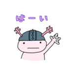 ゲーマーの為の日常会話用スタンプその1（個別スタンプ：11）