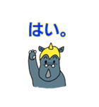 ゲーマーの為の日常会話用スタンプその1（個別スタンプ：12）