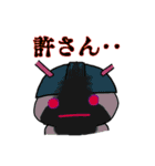 ゲーマーの為の日常会話用スタンプその1（個別スタンプ：14）