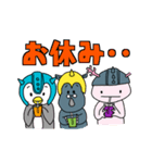 ゲーマーの為の日常会話用スタンプその1（個別スタンプ：15）