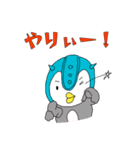 ゲーマーの為の日常会話用スタンプその1（個別スタンプ：16）