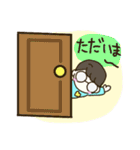 ペタピコ！（個別スタンプ：13）