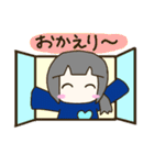 ペタピコ！（個別スタンプ：14）