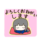 ペタピコ！（個別スタンプ：18）