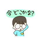 ペタピコ！（個別スタンプ：27）