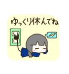 ペタピコ！（個別スタンプ：32）