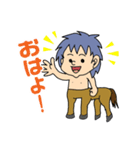 けんたうろす（個別スタンプ：1）