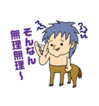 けんたうろす（個別スタンプ：6）