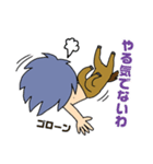 けんたうろす（個別スタンプ：9）