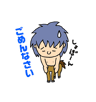 けんたうろす（個別スタンプ：11）