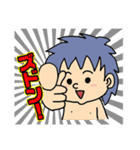 けんたうろす（個別スタンプ：13）