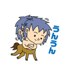 けんたうろす（個別スタンプ：16）