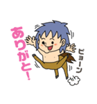 けんたうろす（個別スタンプ：17）