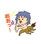 けんたうろす（個別スタンプ：21）
