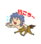 けんたうろす（個別スタンプ：22）