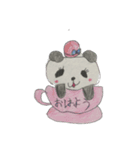 マグカップパンダ（個別スタンプ：1）
