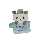 マグカップパンダ（個別スタンプ：2）