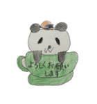 マグカップパンダ（個別スタンプ：4）