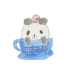 マグカップパンダ（個別スタンプ：5）