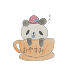 マグカップパンダ（個別スタンプ：6）