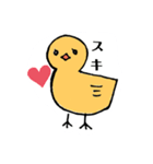 インコのりっぷたん（個別スタンプ：5）