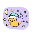 インコのりっぷたん（個別スタンプ：7）