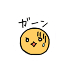 インコのりっぷたん（個別スタンプ：10）