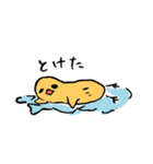 インコのりっぷたん（個別スタンプ：11）