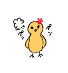 インコのりっぷたん（個別スタンプ：15）