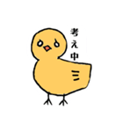 インコのりっぷたん（個別スタンプ：16）