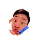 しんしんのすたんぷ（個別スタンプ：1）