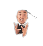 しんしんのすたんぷ（個別スタンプ：6）
