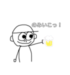 ぼくちんの1日03（個別スタンプ：1）