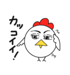 コケコ その5《 褒めちぎり》（個別スタンプ：4）