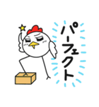 コケコ その5《 褒めちぎり》（個別スタンプ：14）