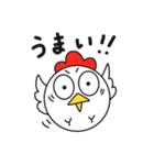 コケコ その5《 褒めちぎり》（個別スタンプ：18）